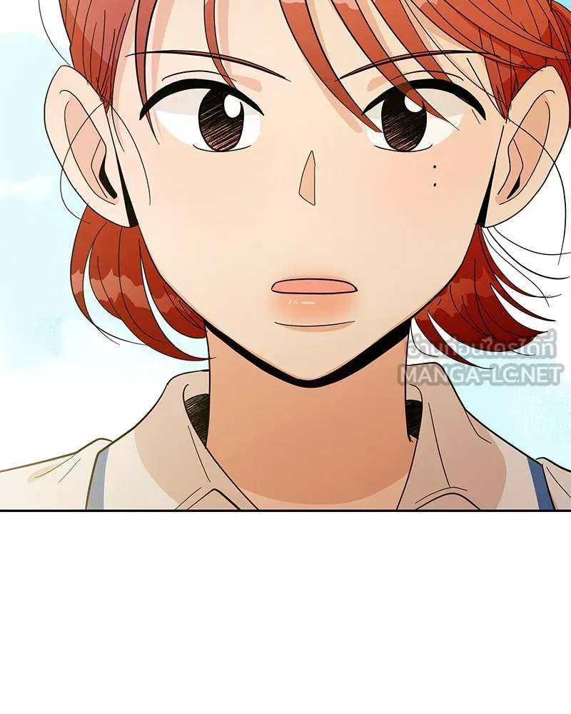 Pyramid Game เกมพีระมิด ตอนที่ 13 รูปที่ 123