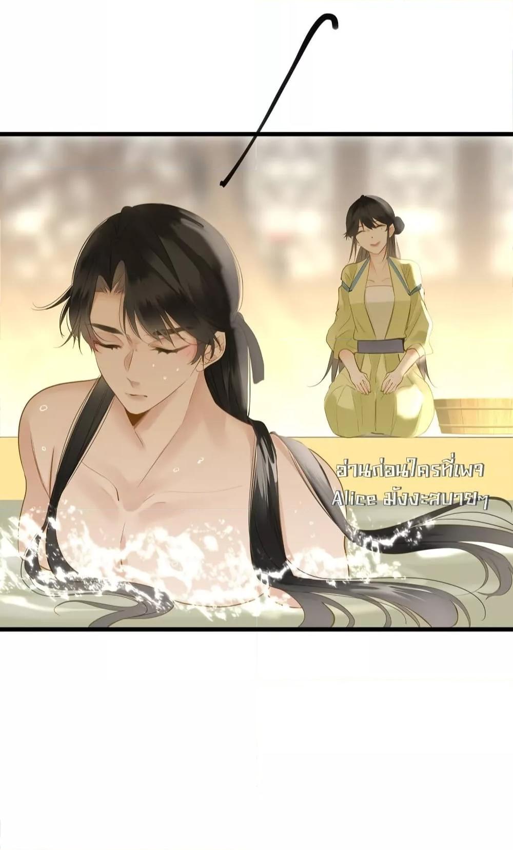 Manga-lc-com อ่านมังงะ อ่านการ์ตูน ออนไลน์ ฟรี ThePrinceIsC ตอนที่ 1 2 3 4 5 6 7 8 9 10 11 12 13 14 ฟรี ไม่มีโฆษณา Manga-lc - อ่าน มังงะ อ่าน การ์ตูน ออนไลน์ อ่านมังงะ ฟรี