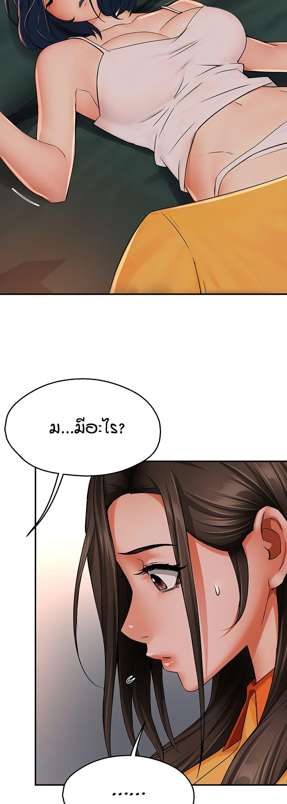 Doujin-Lc- อ่าน โดจิน มังฮวา เกาหลี ญี่ปุ่น จีน แปลไทย Yogurt Delivery Lady ตอนที่ 1 2 3 4 5 6 7 8 9 10 11 12 13 14 ฟรี ไม่มีโฆษณา อ่าน โดจิน Manhwa เกาหลี ญี่ปุ่น จีน เรามีครบ คัดมาให้เน้นๆ โดจิน 18+ รับประกันความฟินโดย  Doujin Lc