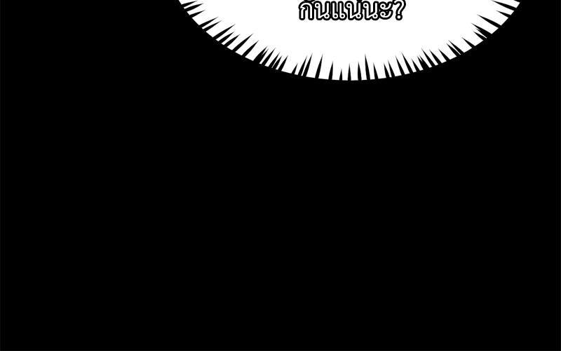 Doujin-Lc- อ่าน โดจิน มังฮวา เกาหลี ญี่ปุ่น จีน แปลไทย My Sweet Home ตอนที่ 1 2 3 4 5 6 7 8 9 10 11 12 13 14 ฟรี ไม่มีโฆษณา อ่าน โดจิน Manhwa เกาหลี ญี่ปุ่น จีน เรามีครบ คัดมาให้เน้นๆ โดจิน 18+ รับประกันความฟินโดย  Doujin Lc