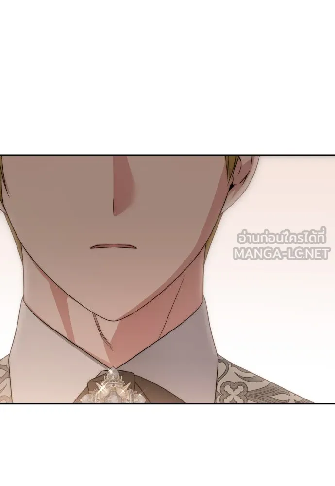 เลดี้มินต์ ตอนที่ 65 รูปที่ 81