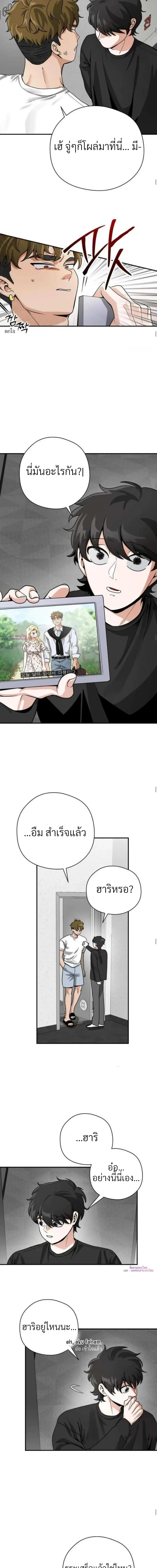 Manga-lc-com อ่านมังงะ อ่านการ์ตูน ออนไลน์ ฟรี Bully and Stalker ตอนที่ 1 2 3 4 5 6 7 8 9 10 11 12 13 14 ฟรี ไม่มีโฆษณา Manga-lc - อ่าน มังงะ อ่าน การ์ตูน ออนไลน์ อ่านมังงะ ฟรี