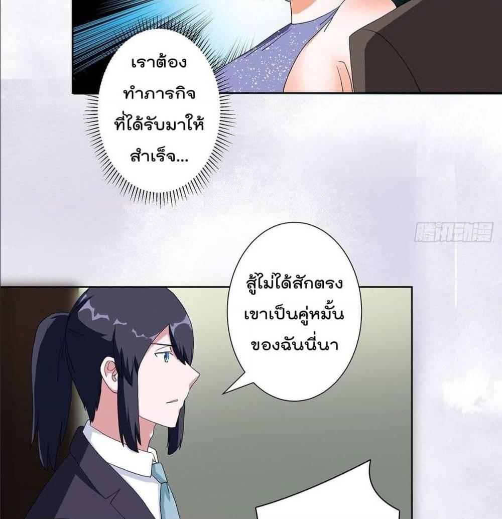 Manga-lc-com อ่านมังงะ อ่านการ์ตูน ออนไลน์ ฟรี The Cultivators Guardian in The City ตอนที่ 1 2 3 4 5 6 7 8 9 10 11 12 13 14 ฟรี ไม่มีโฆษณา Manga-lc - อ่าน มังงะ อ่าน การ์ตูน ออนไลน์ อ่านมังงะ ฟรี
