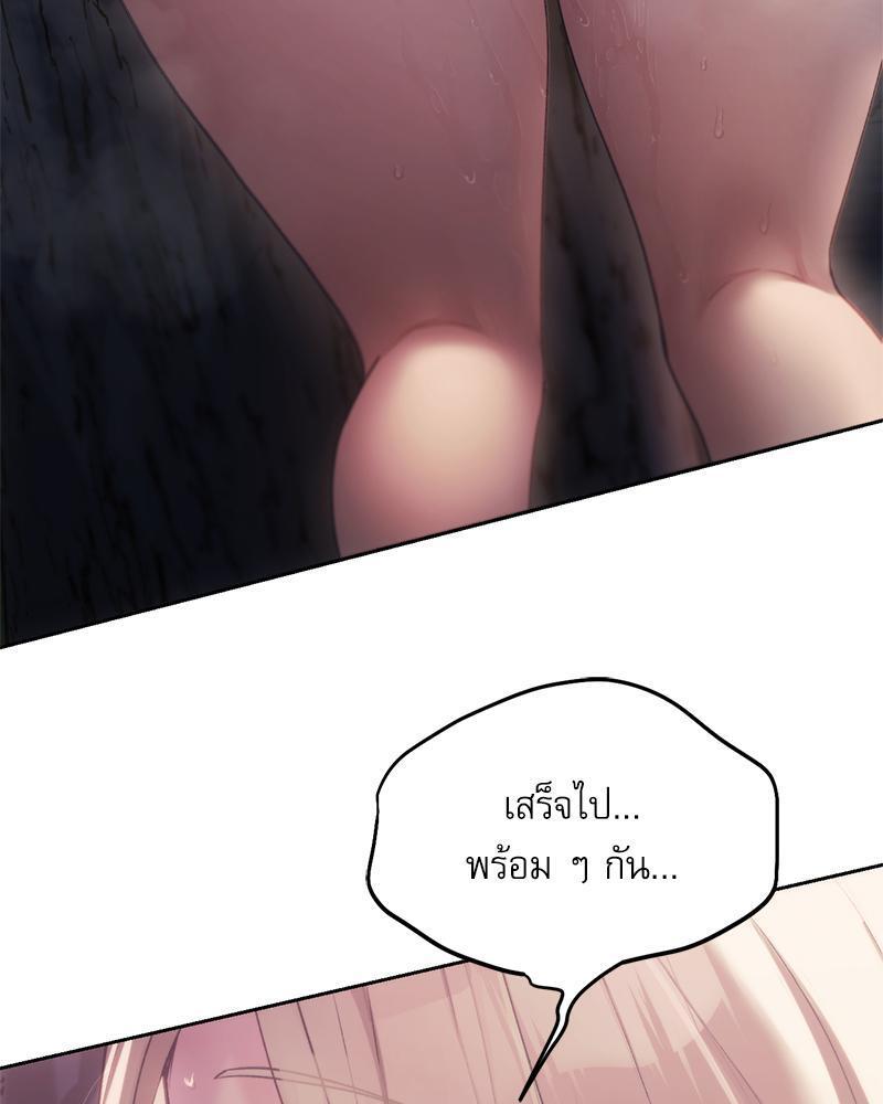 Doujin-Lc- อ่าน โดจิน มังฮวา เกาหลี ญี่ปุ่น จีน แปลไทย From Today My Favorite ตอนที่ 1 2 3 4 5 6 7 8 9 10 11 12 13 14 ฟรี ไม่มีโฆษณา อ่าน โดจิน Manhwa เกาหลี ญี่ปุ่น จีน เรามีครบ คัดมาให้เน้นๆ โดจิน 18+ รับประกันความฟินโดย  Doujin Lc
