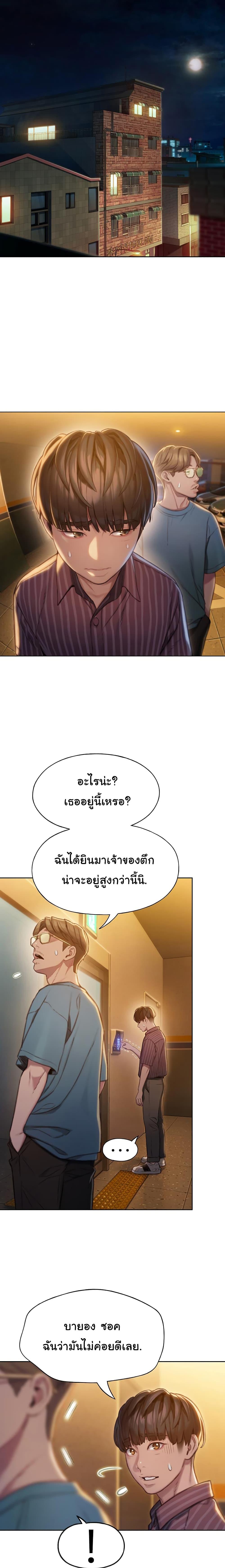 Doujin-Lc- อ่าน โดจิน มังฮวา เกาหลี ญี่ปุ่น จีน แปลไทย Love Limit Exceeded รักเกินพิกัด ตอนที่ 1 2 3 4 5 6 7 8 9 10 11 12 13 14 ฟรี ไม่มีโฆษณา อ่าน โดจิน Manhwa เกาหลี ญี่ปุ่น จีน เรามีครบ คัดมาให้เน้นๆ โดจิน 18+ รับประกันความฟินโดย  Doujin Lc