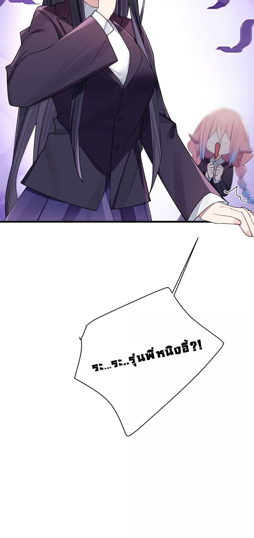 Manga-lc-com อ่านมังงะ อ่านการ์ตูน ออนไลน์ ฟรี Fake Girlfriend My Fault ตอนที่ 1 2 3 4 5 6 7 8 9 10 11 12 13 14 ฟรี ไม่มีโฆษณา Manga-lc - อ่าน มังงะ อ่าน การ์ตูน ออนไลน์ อ่านมังงะ ฟรี