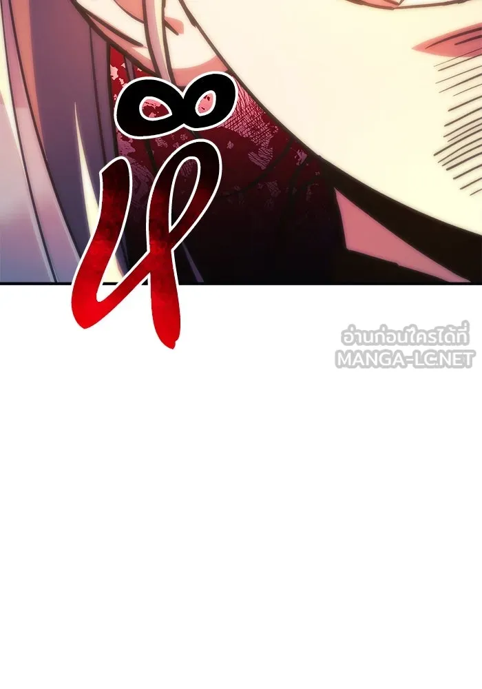 สัปดาห์นี้งดอัปตอนใหม่ ตอนที่ 71 รูปที่ 63