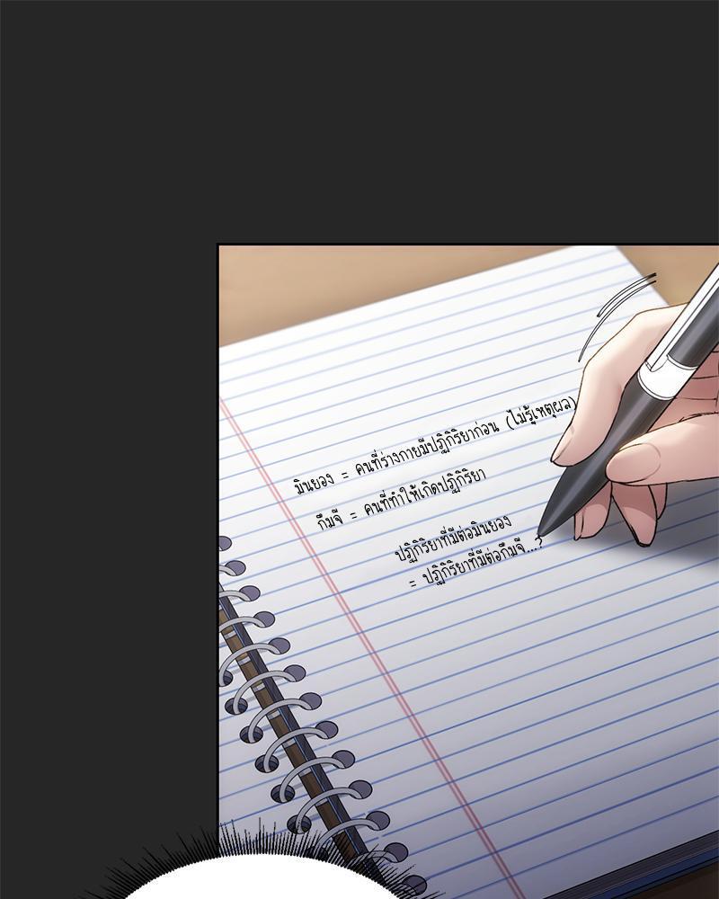 Doujin-Lc- อ่าน โดจิน มังฮวา เกาหลี ญี่ปุ่น จีน แปลไทย From Today My Favorite ตอนที่ 1 2 3 4 5 6 7 8 9 10 11 12 13 14 ฟรี ไม่มีโฆษณา อ่าน โดจิน Manhwa เกาหลี ญี่ปุ่น จีน เรามีครบ คัดมาให้เน้นๆ โดจิน 18+ รับประกันความฟินโดย  Doujin Lc