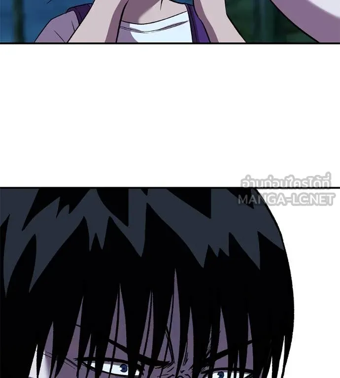 เรียกฉันว่าพระเจ้า ตอนที่ 60 รูปที่ 95