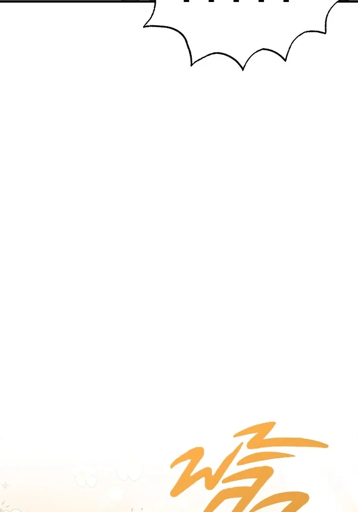 วายร้ายก็อยากมีรัก ตอนที่ 31 รูปที่ 56