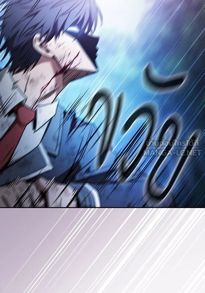 นักดาบอัจฉริยะจากอะคาเดมี ตอนที่ 53 รูปที่ 126