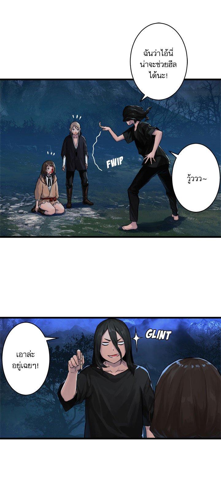 Manga-lc-com อ่านมังงะ อ่านการ์ตูน ออนไลน์ ฟรี Her Summon ตอนที่ 1 2 3 4 5 6 7 8 9 10 11 12 13 14 ฟรี ไม่มีโฆษณา Manga-lc - อ่าน มังงะ อ่าน การ์ตูน ออนไลน์ อ่านมังงะ ฟรี