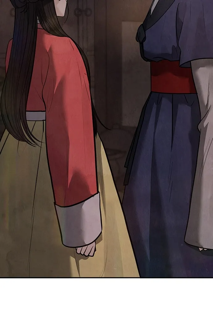 ความลับของสาวร่างทรง ตอนที่ 31 รูปที่ 35