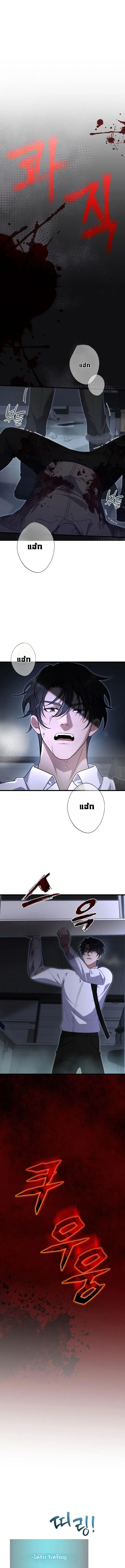 Manga-lc-com อ่านมังงะ อ่านการ์ตูน ออนไลน์ ฟรี Office Worker in the Ice Age Apocalypse ตอนที่ 1 2 3 4 5 6 7 8 9 10 11 12 13 14 ฟรี ไม่มีโฆษณา Manga-lc - อ่าน มังงะ อ่าน การ์ตูน ออนไลน์ อ่านมังงะ ฟรี