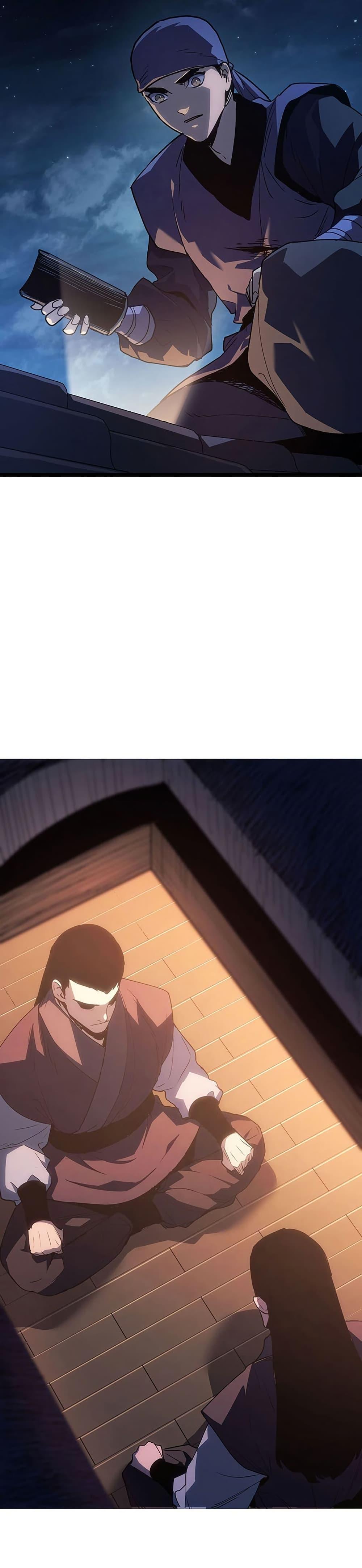 Manga-lc-com อ่านมังงะ อ่านการ์ตูน ออนไลน์ ฟรี Reaper of the Drifting Moon ตอนที่ 1 2 3 4 5 6 7 8 9 10 11 12 13 14 ฟรี ไม่มีโฆษณา Manga-lc - อ่าน มังงะ อ่าน การ์ตูน ออนไลน์ อ่านมังงะ ฟรี