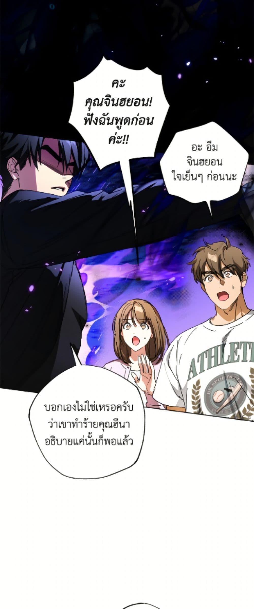 Manga-lc-com อ่านมังงะ อ่านการ์ตูน ออนไลน์ ฟรี The Housekeeper of the Dungeon ตอนที่ 1 2 3 4 5 6 7 8 9 10 11 12 13 14 ฟรี ไม่มีโฆษณา Manga-lc - อ่าน มังงะ อ่าน การ์ตูน ออนไลน์ อ่านมังงะ ฟรี
