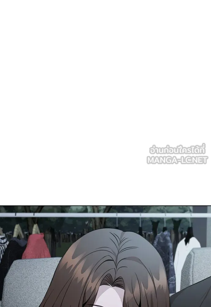 รักผิดแผน ตอนที่ 74 รูปที่ 9