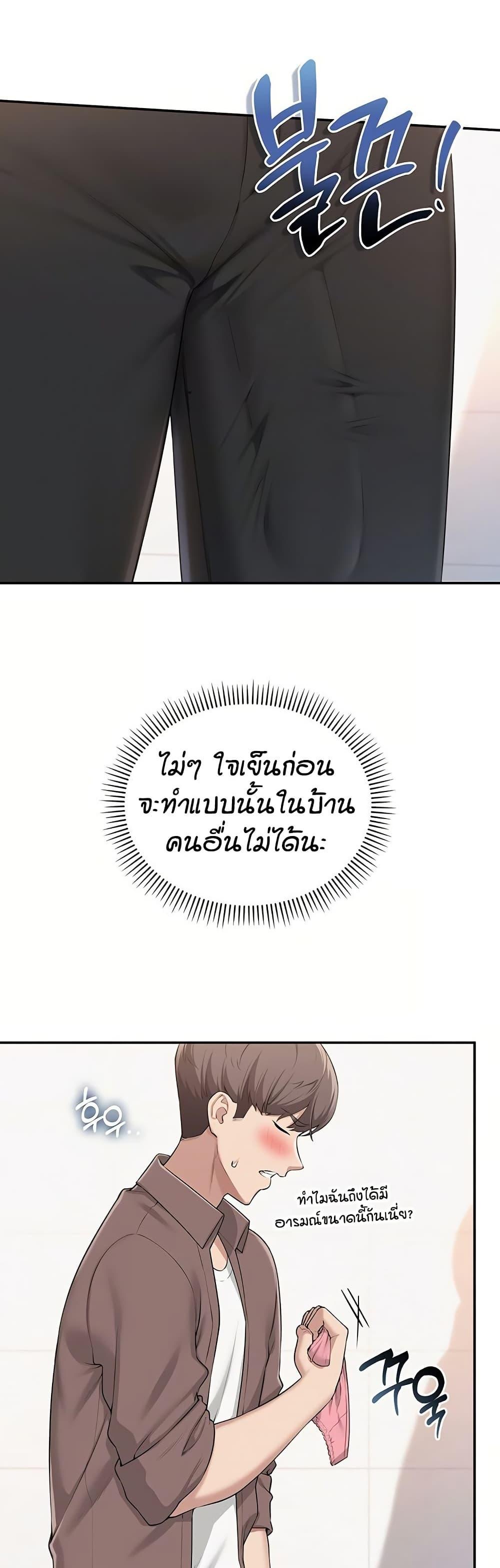Doujin-Lc- อ่าน โดจิน มังฮวา เกาหลี ญี่ปุ่น จีน แปลไทย College Hot Girlfriends ตอนที่ 1 2 3 4 5 6 7 8 9 10 11 12 13 14 ฟรี ไม่มีโฆษณา อ่าน โดจิน Manhwa เกาหลี ญี่ปุ่น จีน เรามีครบ คัดมาให้เน้นๆ โดจิน 18+ รับประกันความฟินโดย  Doujin Lc