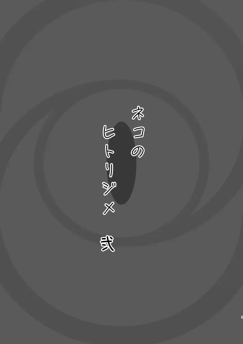 Doujin-Lc- อ่าน โดจิน มังฮวา เกาหลี ญี่ปุ่น จีน แปลไทย การครอบครองของน้องแมว (Nichijou) (Blue Archive) ตอนที่ 1 2 3 4 5 6 7 8 9 10 11 12 13 14 ฟรี ไม่มีโฆษณา อ่าน โดจิน Manhwa เกาหลี ญี่ปุ่น จีน เรามีครบ คัดมาให้เน้นๆ โดจิน 18+ รับประกันความฟินโดย  Doujin Lc