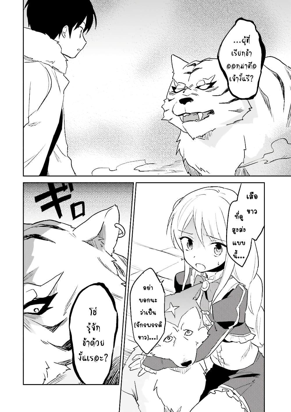 Doujin-Lc- อ่าน โดจิน มังฮวา เกาหลี ญี่ปุ่น จีน แปลไทย a ตอนที่ 1 2 3 4 5 6 7 8 9 10 11 12 13 14 ฟรี ไม่มีโฆษณา อ่าน โดจิน Manhwa เกาหลี ญี่ปุ่น จีน เรามีครบ คัดมาให้เน้นๆ โดจิน 18+ รับประกันความฟินโดย  Doujin Lc