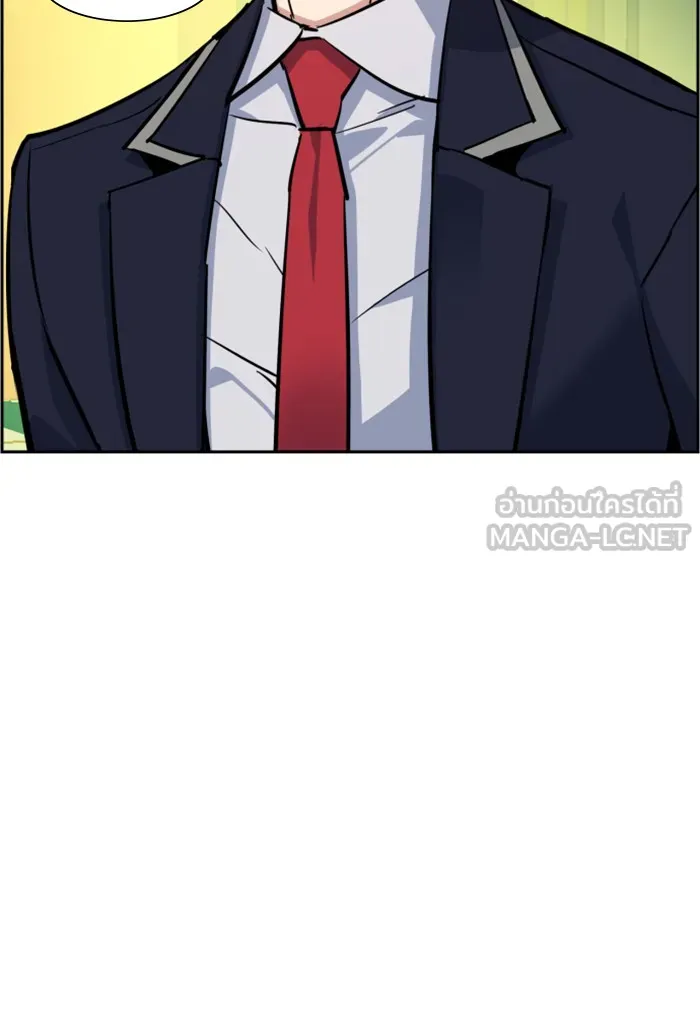 พี่ชายสายบอดี้การ์ด ตอนที่ 69 รูปที่ 87