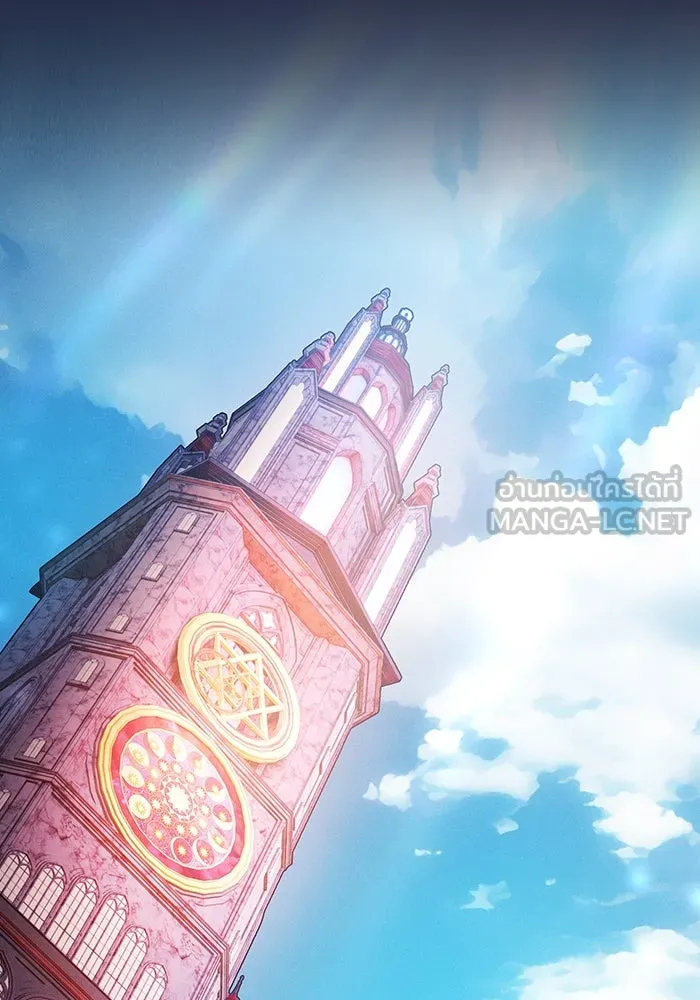 นักดาบอัจฉริยะจากอะคาเดมี ตอนที่ 91 รูปที่ 27