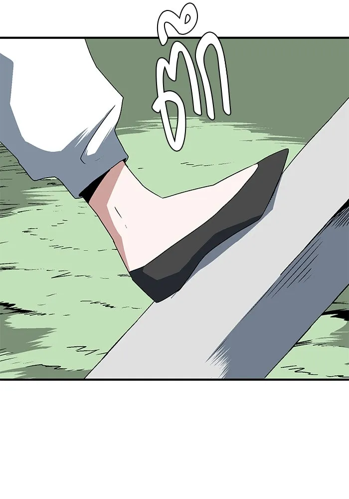 หนึ่งก้าวสู่เจ้ามาร ตอนที่ 27 ราชา (2) รูปที่ 86