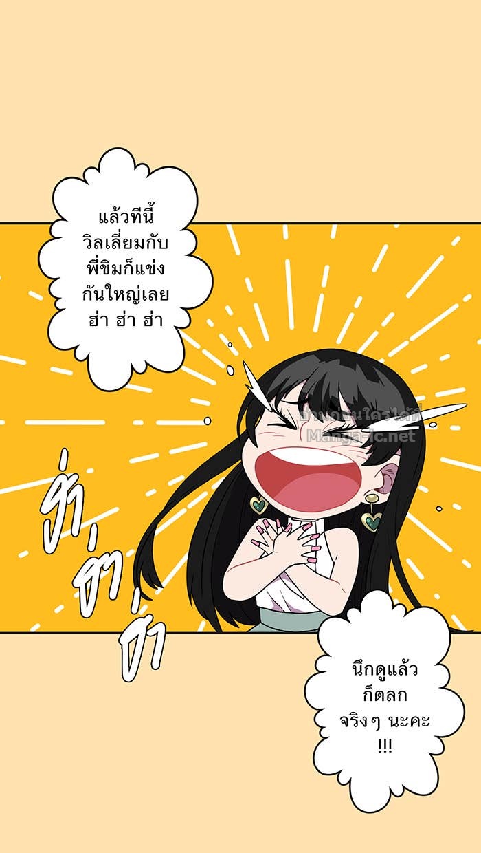 Doujin-Lc- อ่าน โดจิน มังฮวา เกาหลี ญี่ปุ่น จีน แปลไทย Take My Money รักนี้...มีเปย์ ตอนที่ 1 2 3 4 5 6 7 8 9 10 11 12 13 14 ฟรี ไม่มีโฆษณา อ่าน โดจิน Manhwa เกาหลี ญี่ปุ่น จีน เรามีครบ คัดมาให้เน้นๆ โดจิน 18+ รับประกันความฟินโดย Doujin Lc
