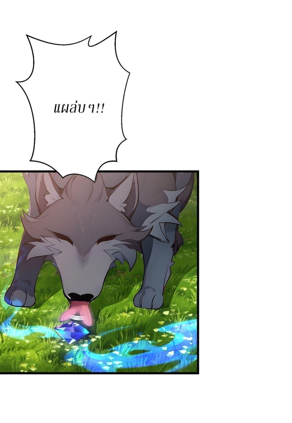 Manga-lc-com อ่านมังงะ อ่านการ์ตูน ออนไลน์ ฟรี Gods Of All People I Sacrificed Hundreds Of Millions Of Living Beings To Become A God ตอนที่ 1 2 3 4 5 6 7 8 9 10 11 12 13 14 ฟรี ไม่มีโฆษณา Manga-lc - อ่าน มังงะ อ่าน การ์ตูน ออนไลน์ อ่านมังงะ ฟรี