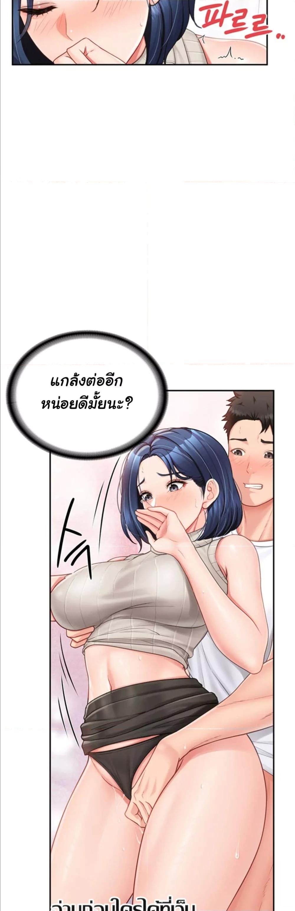 Doujin-Lc- อ่าน โดจิน มังฮวา เกาหลี ญี่ปุ่น จีน แปลไทย I am The Only Male Soldier in The Army ตอนที่ 1 2 3 4 5 6 7 8 9 10 11 12 13 14 ฟรี ไม่มีโฆษณา อ่าน โดจิน Manhwa เกาหลี ญี่ปุ่น จีน เรามีครบ คัดมาให้เน้นๆ โดจิน 18+ รับประกันความฟินโดย  Doujin Lc