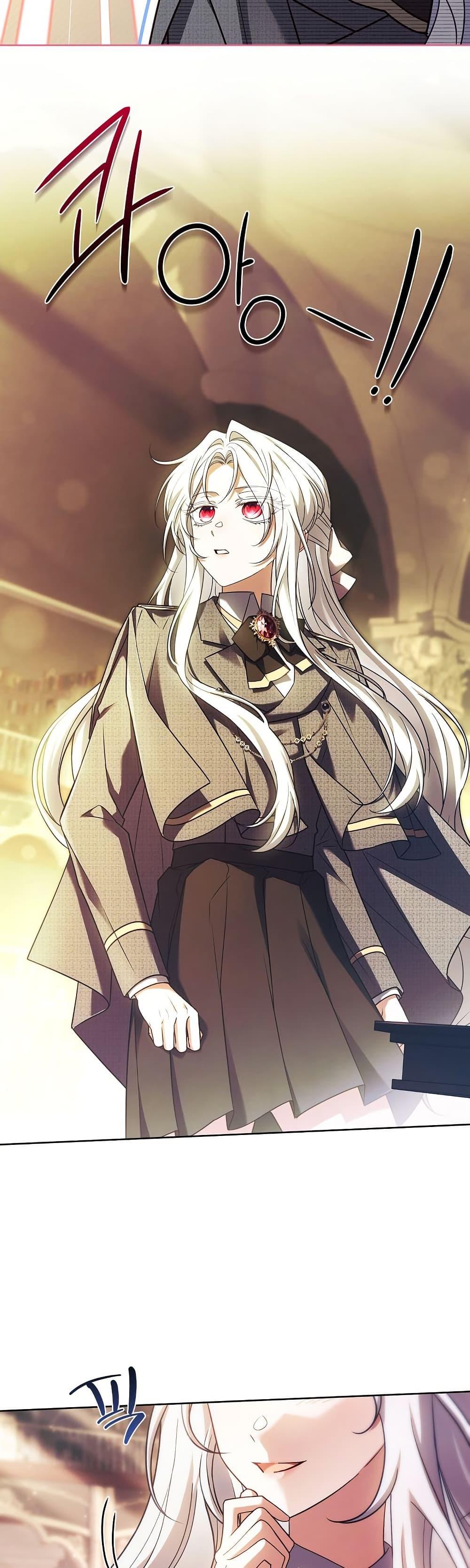 Manga-lc-com อ่านมังงะ อ่านการ์ตูน ออนไลน์ ฟรี The Father and the Daughter ตอนที่ 1 2 3 4 5 6 7 8 9 10 11 12 13 14 ฟรี ไม่มีโฆษณา Manga-lc - อ่าน มังงะ อ่าน การ์ตูน ออนไลน์ อ่านมังงะ ฟรี