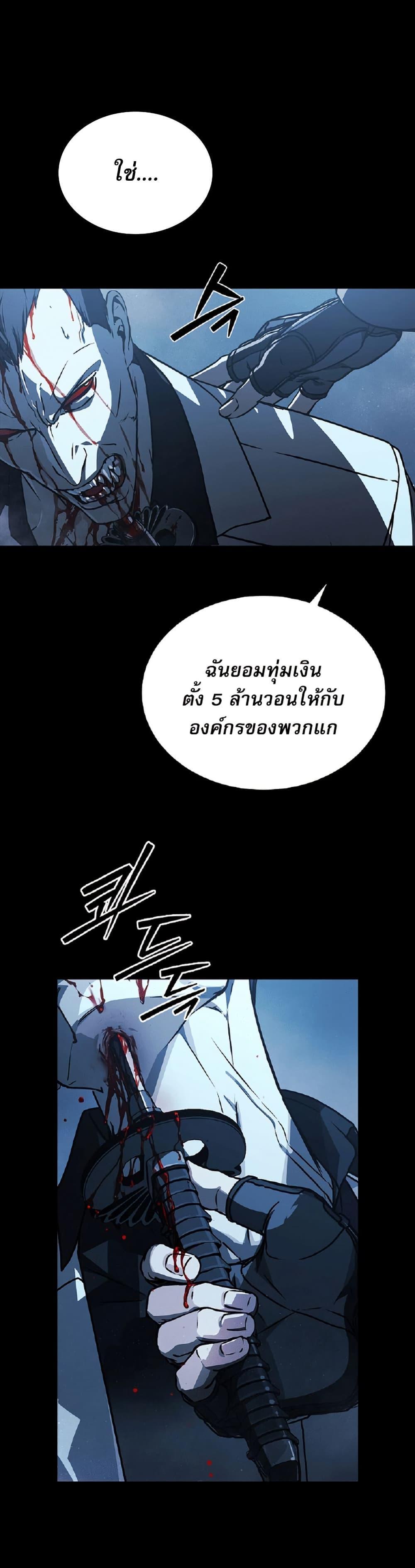 Manga-lc-com อ่านมังงะ อ่านการ์ตูน ออนไลน์ ฟรี Reveries of the Moonlight ตอนที่ 1 2 3 4 5 6 7 8 9 10 11 12 13 14 ฟรี ไม่มีโฆษณา Manga-lc - อ่าน มังงะ อ่าน การ์ตูน ออนไลน์ อ่านมังงะ ฟรี