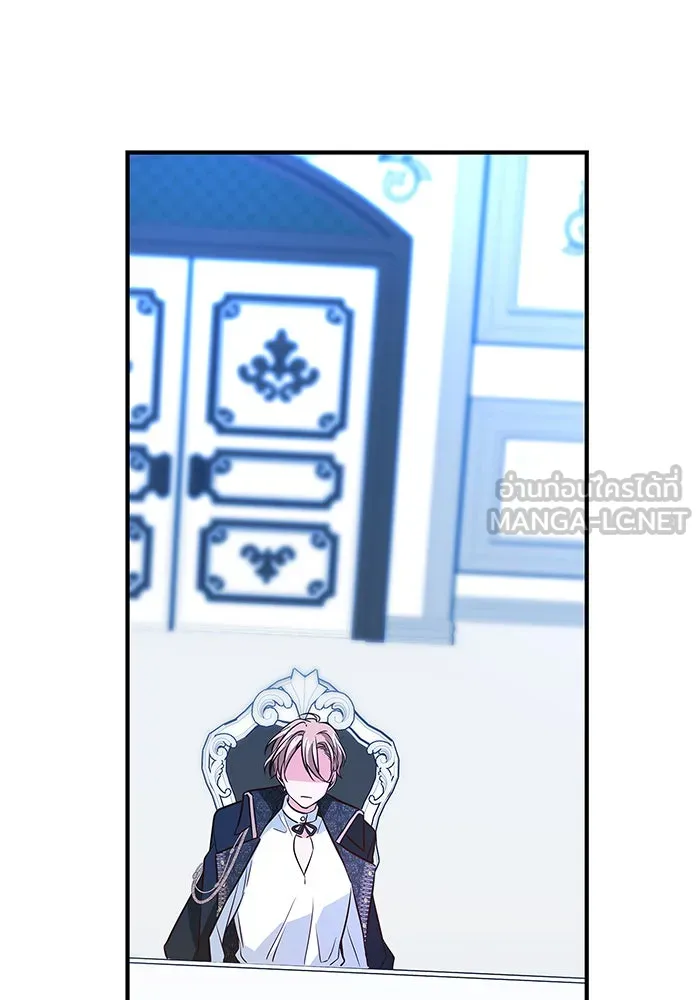 นางร้ายที่ไหนจะมีคุณธรรม ตอนที่ 7 รูปที่ 105