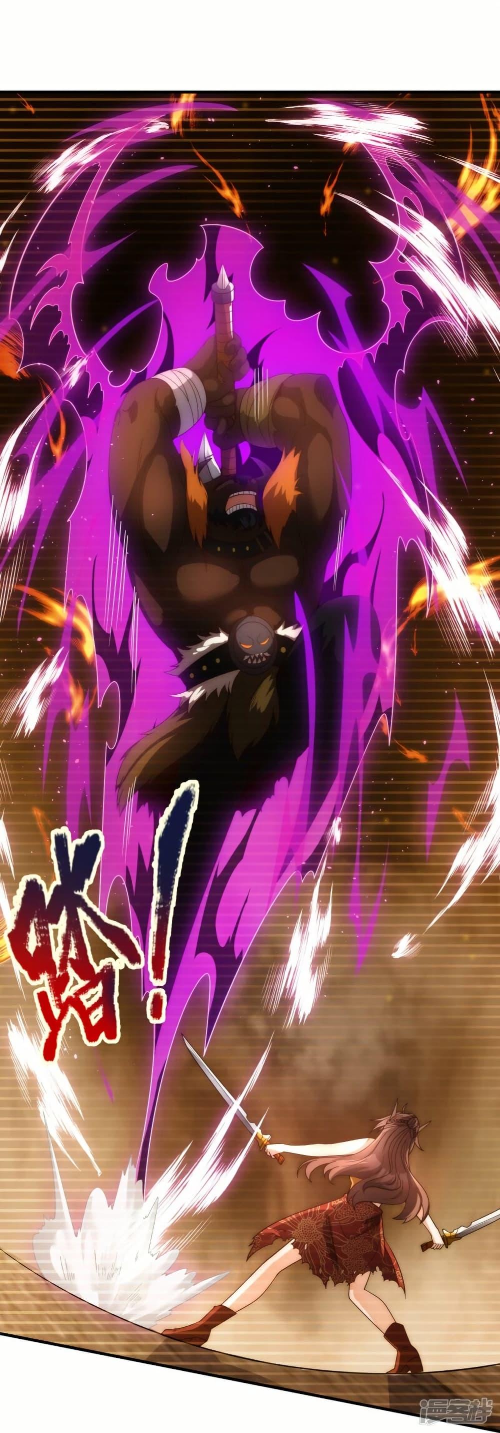 Manga-lc-com อ่านมังงะ อ่านการ์ตูน ออนไลน์ ฟรี Eternal god King ตอนที่ 1 2 3 4 5 6 7 8 9 10 11 12 13 14 ฟรี ไม่มีโฆษณา Manga-lc - อ่าน มังงะ อ่าน การ์ตูน ออนไลน์ อ่านมังงะ ฟรี