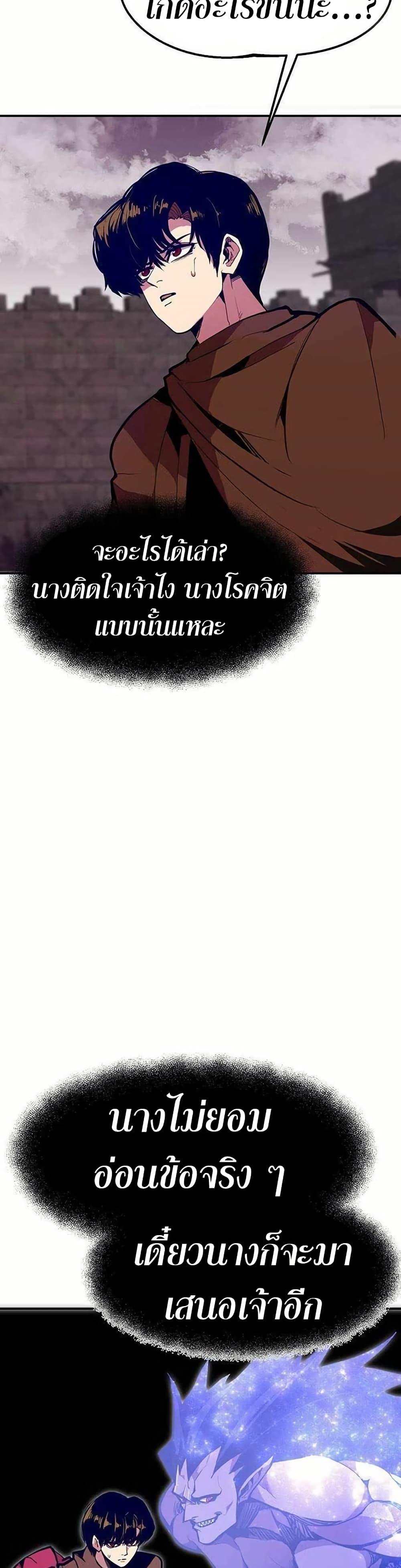 Manga-lc-com อ่านมังงะ อ่านการ์ตูน ออนไลน์ ฟรี Worthless Regression ตอนที่ 1 2 3 4 5 6 7 8 9 10 11 12 13 14 ฟรี ไม่มีโฆษณา Manga-lc - อ่าน มังงะ อ่าน การ์ตูน ออนไลน์ อ่านมังงะ ฟรี