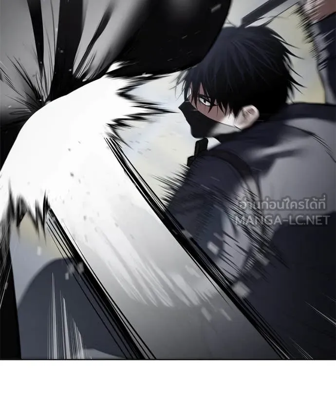 Baek XX ตอนที่ 130 รูปที่ 131