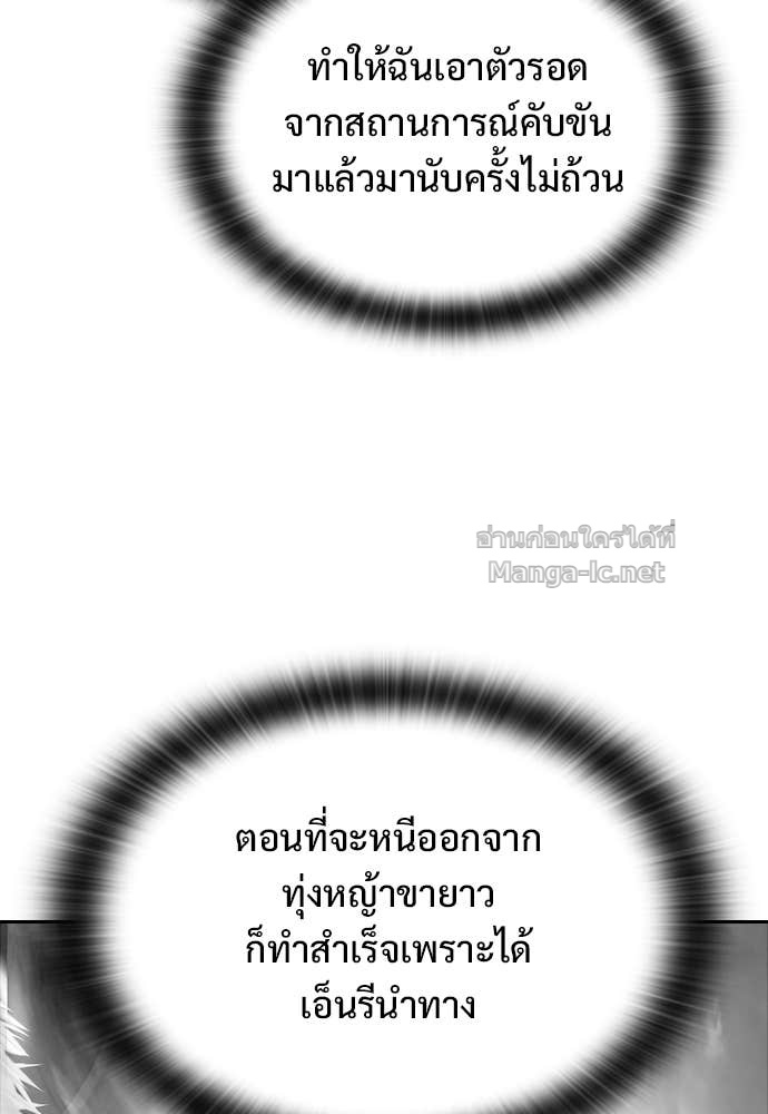 Doujin-Lc- อ่าน โดจิน มังฮวา เกาหลี ญี่ปุ่น จีน แปลไทย อัศวินวันเดียว ตอนที่ 1 2 3 4 5 6 7 8 9 10 11 12 13 14 ฟรี ไม่มีโฆษณา อ่าน โดจิน Manhwa เกาหลี ญี่ปุ่น จีน เรามีครบ คัดมาให้เน้นๆ โดจิน 18+ รับประกันความฟินโดย Doujin Lc