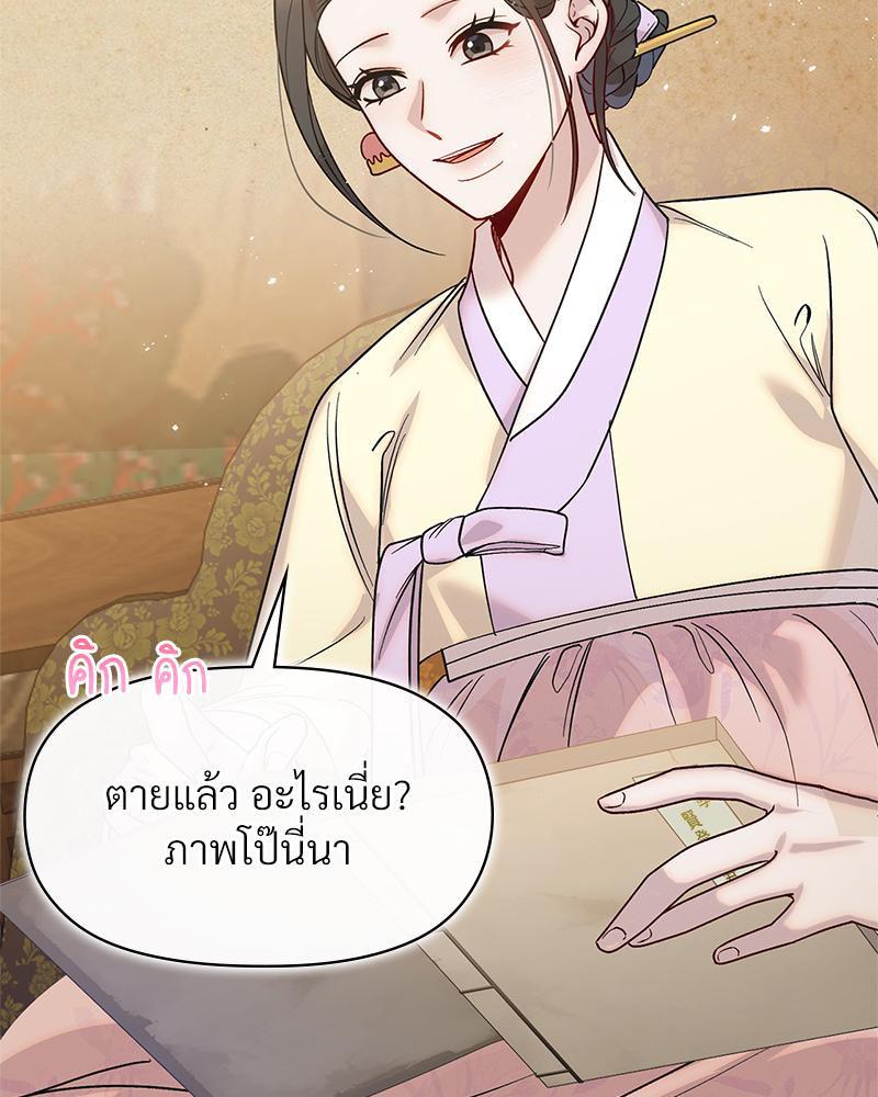 Doujin-Lc- อ่าน โดจิน มังฮวา เกาหลี ญี่ปุ่น จีน แปลไทย ดวงร้าย-ชะตารัก ตอนที่ 1 2 3 4 5 6 7 8 9 10 11 12 13 14 ฟรี ไม่มีโฆษณา อ่าน โดจิน Manhwa เกาหลี ญี่ปุ่น จีน เรามีครบ คัดมาให้เน้นๆ โดจิน 18+ รับประกันความฟินโดย  Doujin Lc