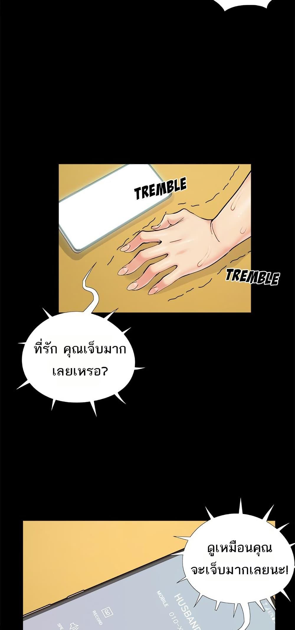Doujin-Lc- อ่าน โดจิน มังฮวา เกาหลี ญี่ปุ่น จีน แปลไทย Sleepy Town Escapades ตอนที่ 1 2 3 4 5 6 7 8 9 10 11 12 13 14 ฟรี ไม่มีโฆษณา อ่าน โดจิน Manhwa เกาหลี ญี่ปุ่น จีน เรามีครบ คัดมาให้เน้นๆ โดจิน 18+ รับประกันความฟินโดย  Doujin Lc