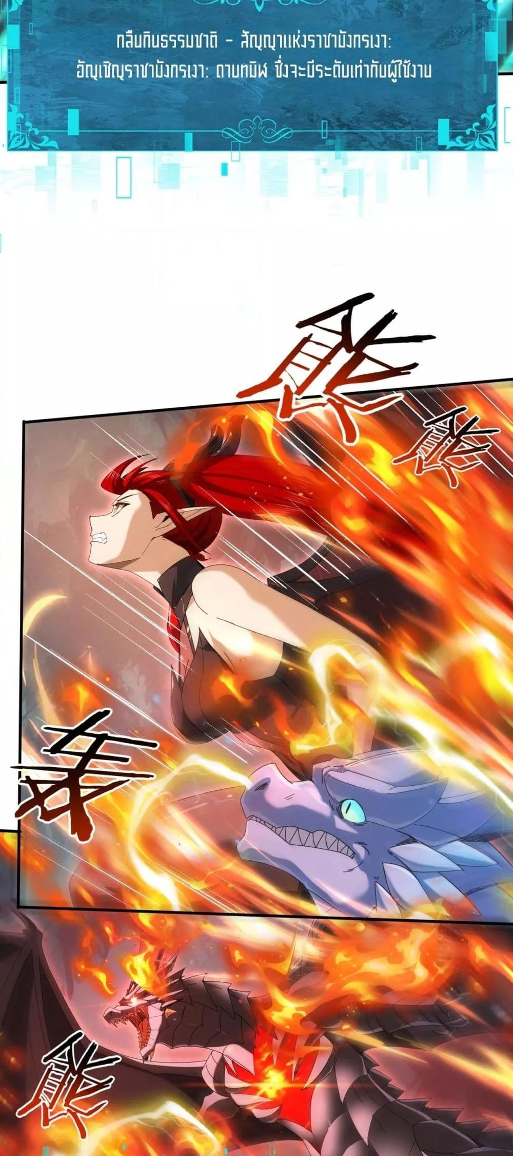 Manga-lc-com อ่านมังงะ อ่านการ์ตูน ออนไลน์ ฟรี IamDrakoMajs ตอนที่ 1 2 3 4 5 6 7 8 9 10 11 12 13 14 ฟรี ไม่มีโฆษณา Manga-lc - อ่าน มังงะ อ่าน การ์ตูน ออนไลน์ อ่านมังงะ ฟรี