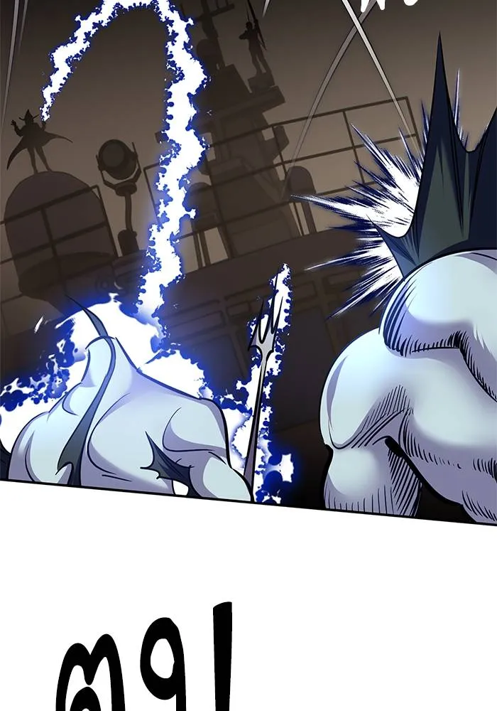 Return to Player ตอนที่ 155 รูปที่ 103