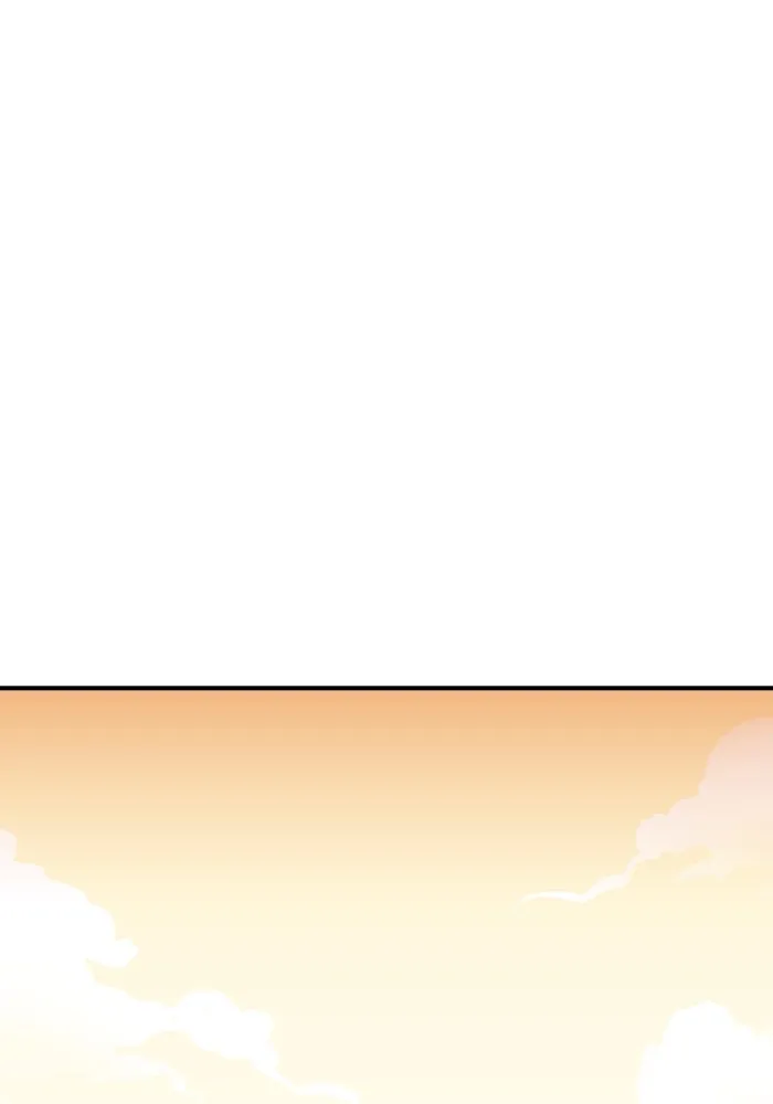 The Lone Necromancer ตอนที่ 86 รูปที่ 13