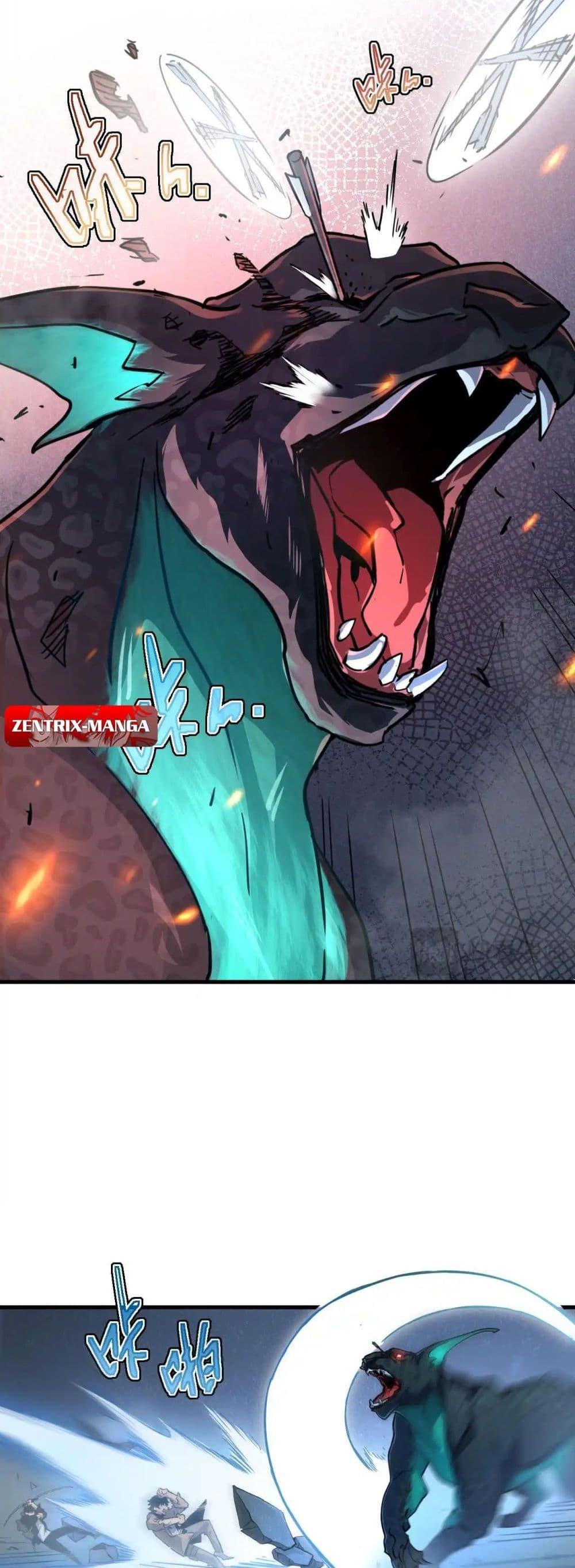 Manga-lc-com อ่านมังงะ อ่านการ์ตูน ออนไลน์ ฟรี Axe God Path of Invincibility ตอนที่ 1 2 3 4 5 6 7 8 9 10 11 12 13 14 ฟรี ไม่มีโฆษณา Manga-lc - อ่าน มังงะ อ่าน การ์ตูน ออนไลน์ อ่านมังงะ ฟรี