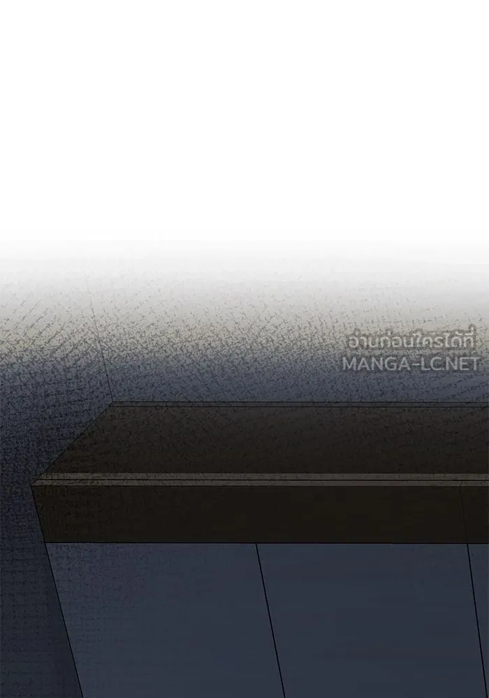 ราชินีนักบู๊ ตอนที่ 52 รูปที่ 87