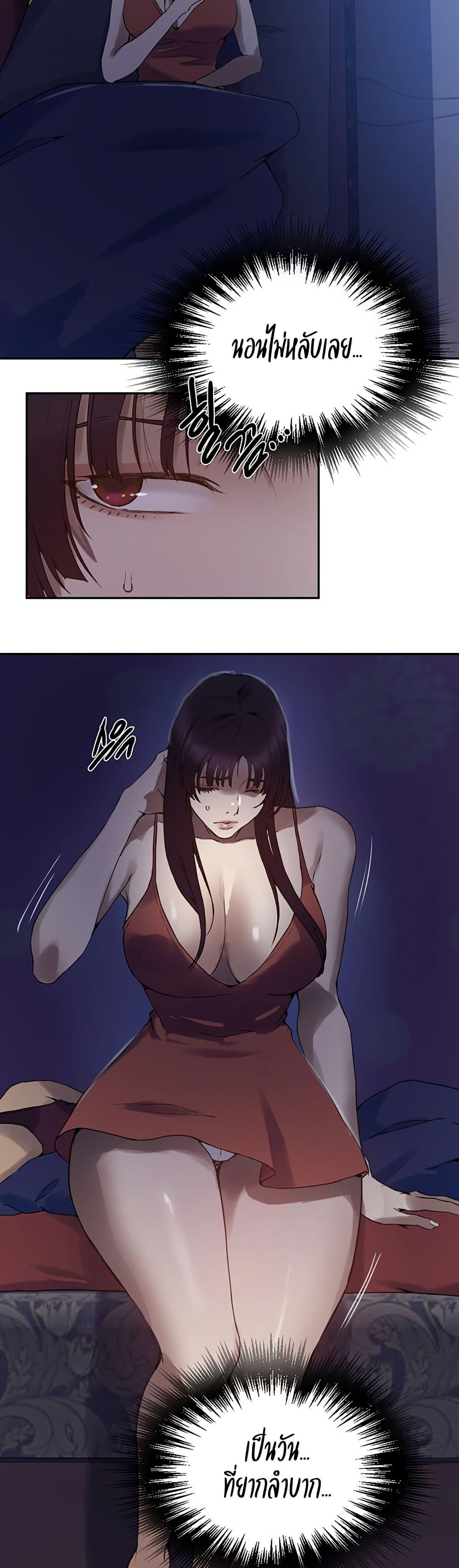 Doujin-Lc- อ่าน โดจิน มังฮวา เกาหลี ญี่ปุ่น จีน แปลไทย Secret Class ตอนที่ 1 2 3 4 5 6 7 8 9 10 11 12 13 14 ฟรี ไม่มีโฆษณา อ่าน โดจิน Manhwa เกาหลี ญี่ปุ่น จีน เรามีครบ คัดมาให้เน้นๆ โดจิน 18+ รับประกันความฟินโดย  Doujin Lc