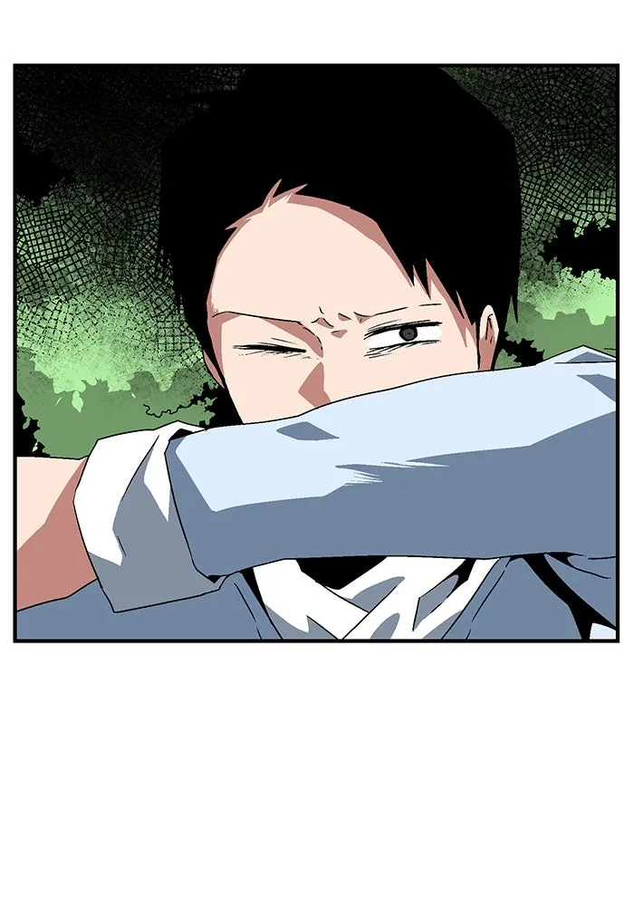 หนึ่งก้าวสู่เจ้ามาร ตอนที่ 27 ราชา (2) รูปที่ 85