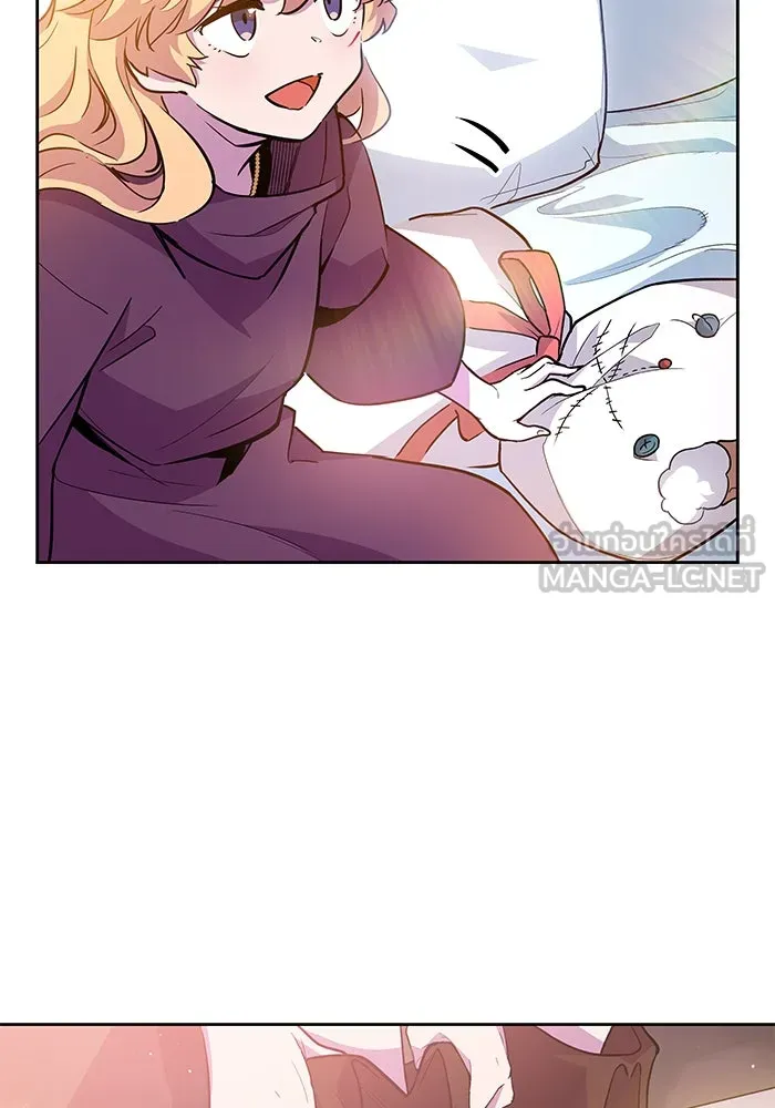 ฟิลเลียโรเซ่กับคำทำนายแห่งมงกุฎหนาม ตอนที่ 32 รูปที่ 54