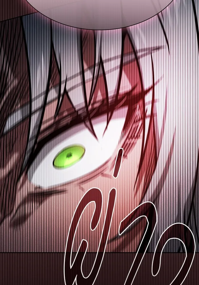 นักดาบอัจฉริยะจากอะคาเดมี ตอนที่ 71 รูปที่ 16