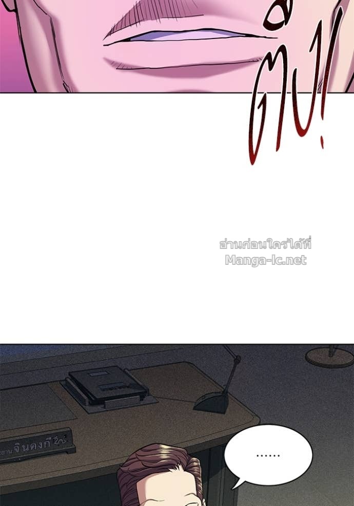 Doujin-Lc- อ่าน โดจิน มังฮวา เกาหลี ญี่ปุ่น จีน แปลไทย Reborn Rich ตอนที่ 1 2 3 4 5 6 7 8 9 10 11 12 13 14 ฟรี ไม่มีโฆษณา อ่าน โดจิน Manhwa เกาหลี ญี่ปุ่น จีน เรามีครบ คัดมาให้เน้นๆ โดจิน 18+ รับประกันความฟินโดย Doujin Lc