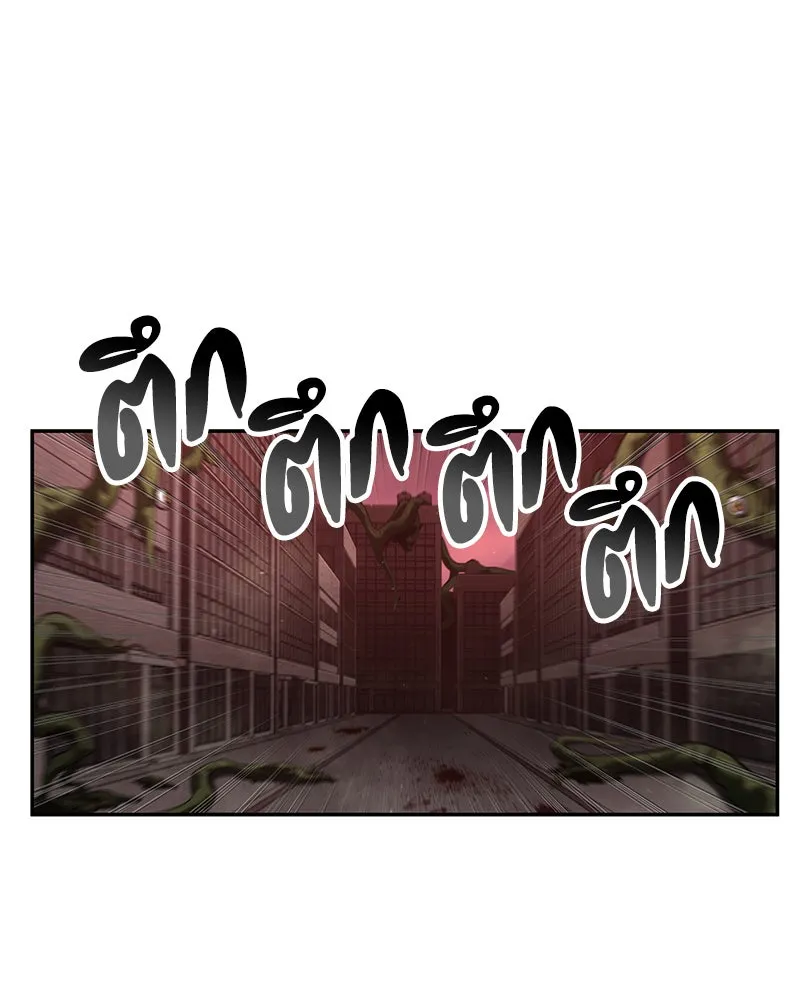 Omniscient Reader อ่านชะตาวันสิ้นโลก ตอนที่ 17 พรสวรรค์ระดับ sss (6) รูปที่ 65